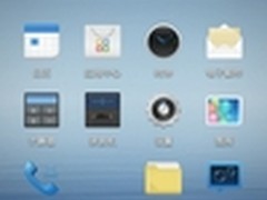 全局搜索优化 魅族Flyme OS泄漏版探究