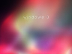 微软Windows 8 RP版下载 升级计划公布