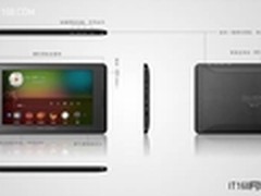 第三代平板带你品读舌尖上的另一个中国