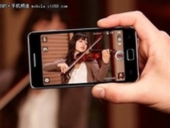 综合性能强悍 双核机三星I9100售2630元