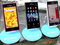 金属防水 索尼LT26w真机试玩+浸水视频