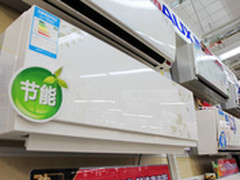 家电节能补贴存障碍 入围产品仍没公布