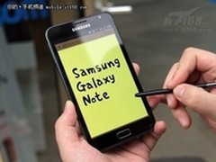 800万像素双核机 三星i9220售价3050元