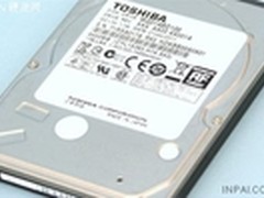 乱世市场中谋生 东芝准备推出3.5寸硬盘