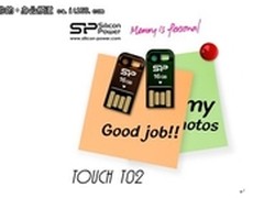 迷你万磁王 引爆随心所欲的存储乐趣