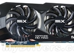 无需DP组三屏 蓝宝推出Flex家族HD7950