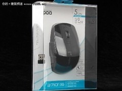 暑假鼠标好选择 五款热销无线鼠标盘点