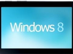 微软Windows 8平板搅局 iPad将棋逢对手
