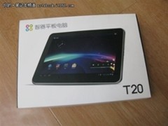 1.5Ghz双核智能平板 智器T20售价1799元