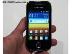 小巧精悍安卓机 三星 S6102售价950元