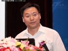 单志广：智慧城市与大数据运营