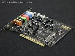 感受最真实声音世界 创新SB0610售399元