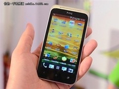 4寸双卡双待双模机 HTC T328d售价2030