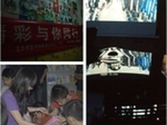 残疾儿童节日不孤单 LG持续助力微公益