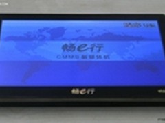 晒晒我的导航仪  畅e行E6002