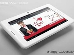 第三代平板电脑  双核四驱纽曼S1 Dual