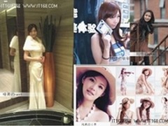 “沪城有美女，泉来选模特”