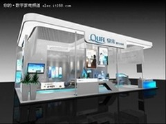 泉来净水器进驻上海世博展览馆