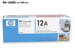 买五支送一支 惠普Q2612A硒鼓特价300元
