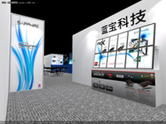 蓝宝科技Computex2012 PGS专业显示方案