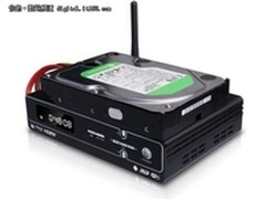 低价位3D蓝光播放机 美如画V5H售599元