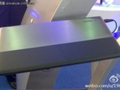 Computex 2012：东芝新超极本U845W曝光