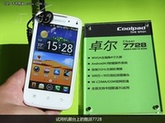 高性价比双核双待机 酷派7728登陆市场