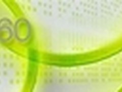 微软E3 Xbox 360发布会将于凌晨开始