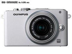 留住瞬间美好 奥巴EPL3 17mm小套热销中