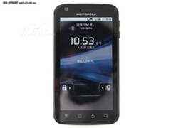 无敌多功能神机 摩托罗拉Atrix4G售1779