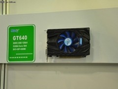 首次亮相平板 铭鑫ComputeX展台抢先看