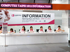 台北国际电脑展 华硕发布AC无线路由器