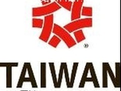 研华数字标牌喜获2012年台湾精品奖