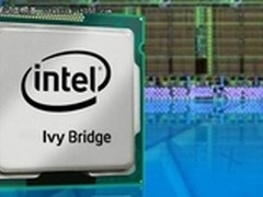 都用智能芯 三代酷睿i7品牌笔记本推荐