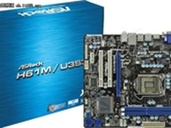 身板好才是真的好 五款给力主板推荐