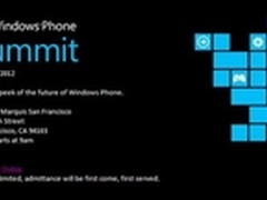 微软21日召开Windows Phone开发者峰会