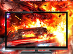 便宜旺销未必值得买 电商热炒电视评析