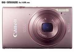 佳能明星产品 佳能IXUS240亚马逊售1788