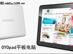 安卓系统4.0更新 期待平板电脑品牌发力