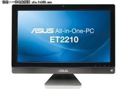 稳定节能一体 华硕ET2210 ENKS售4999元