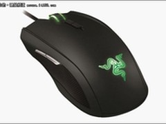Razer Taipan太攀皇蛇 8200dpi震撼曝光