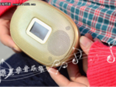 麦博238鸟巢便携音箱获铁路局千套标单