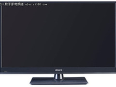 长虹oboni电视入选节能产品惠民工程