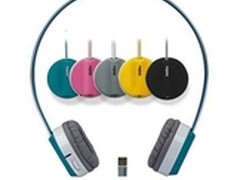 接口决定体验 雷柏通用无线耳机推荐