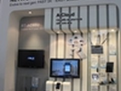 2012台北电脑展 华硕无线网络闪耀展出 