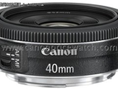 精致小巧 佳能40mm f/2.8饼干镜头曝光