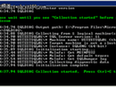 SQL Server 2012命令行实用程序