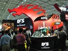 台北电脑展 精英展出多款一体电脑产品