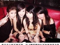 曾经“夜总会牛郎”，如今互联网精英！