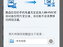 最牛欧洲杯2012足球赛精彩图片分享大法